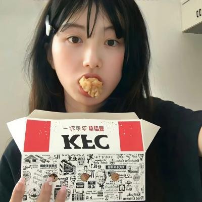 石少侠感觉好孤单